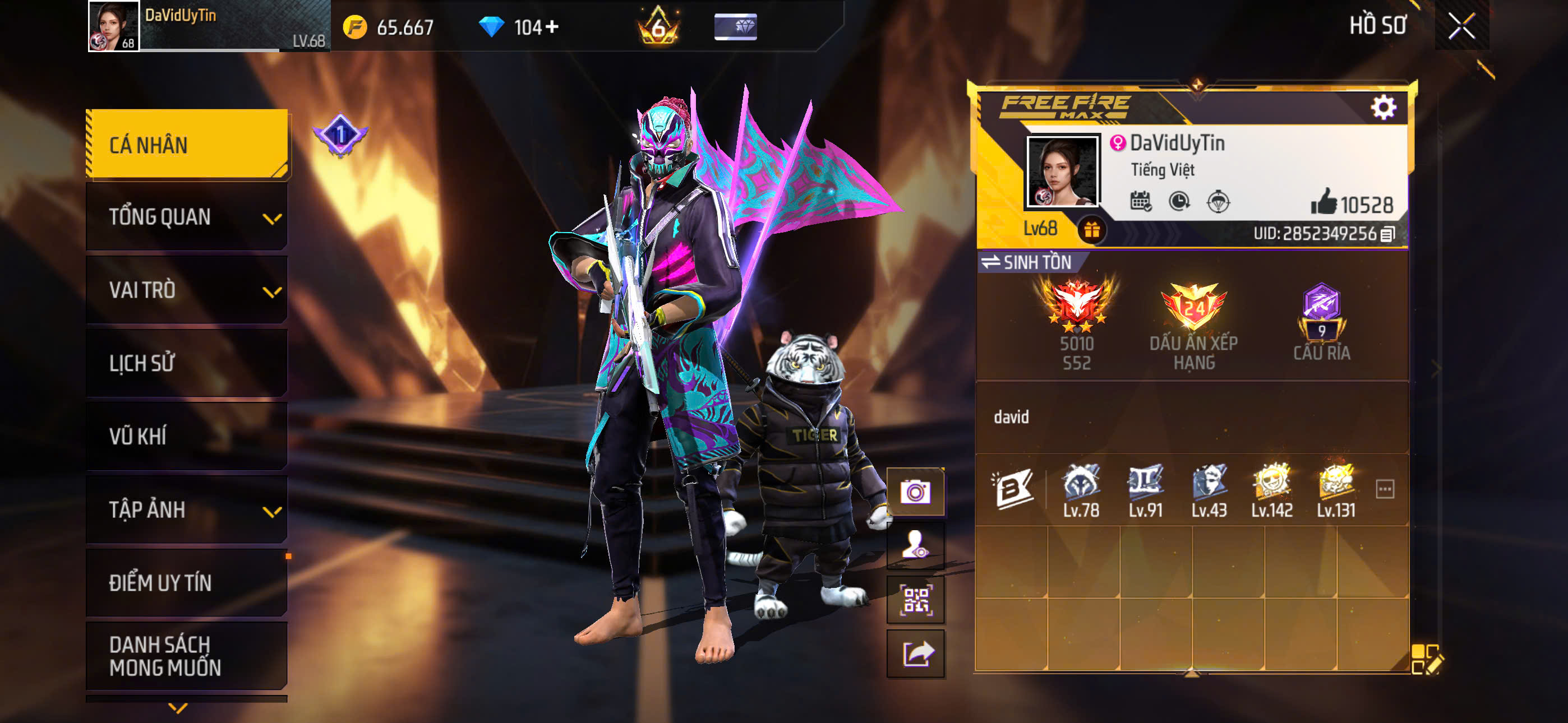 Account Preview