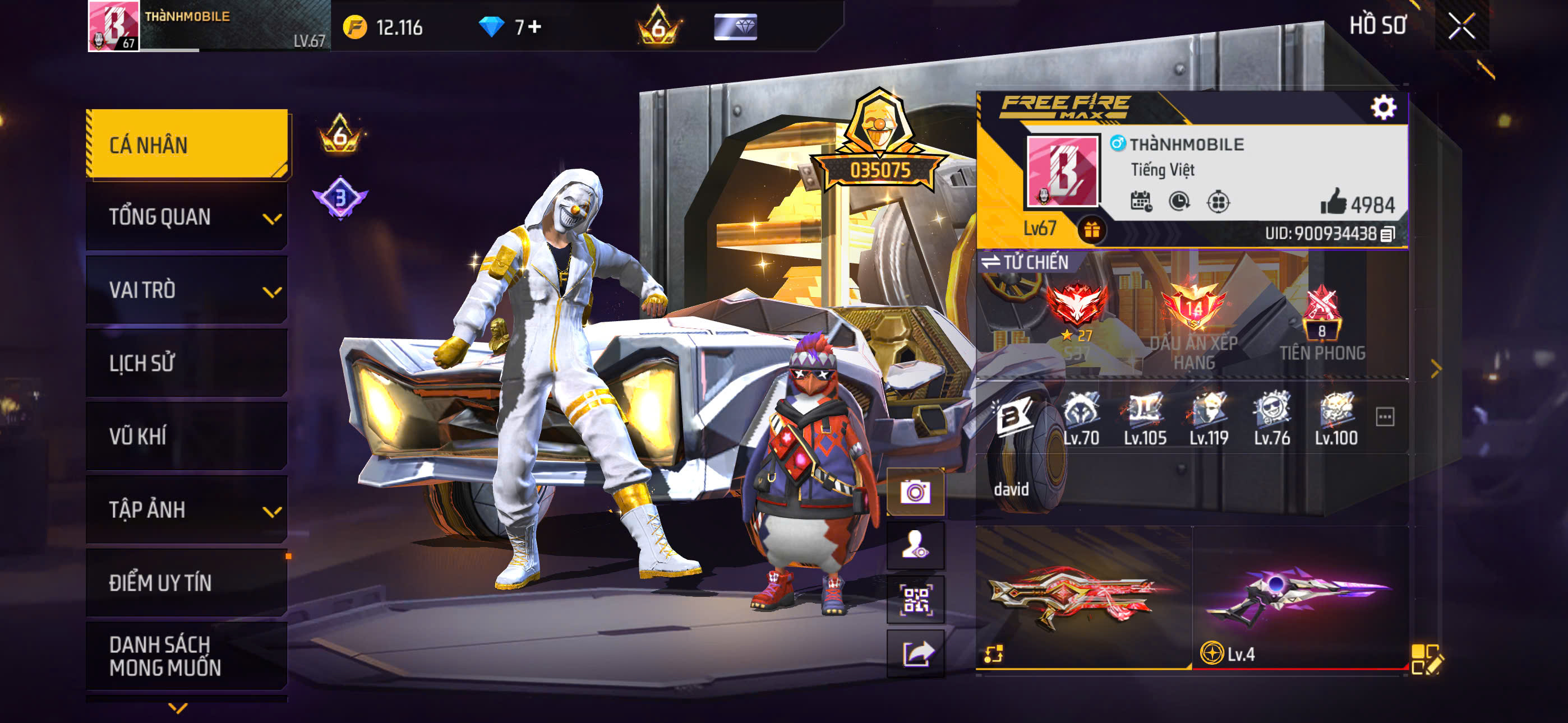 Account Preview