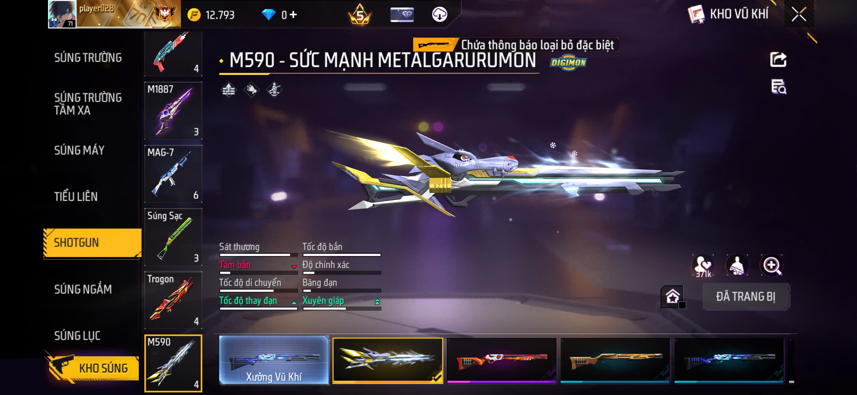 Account Preview