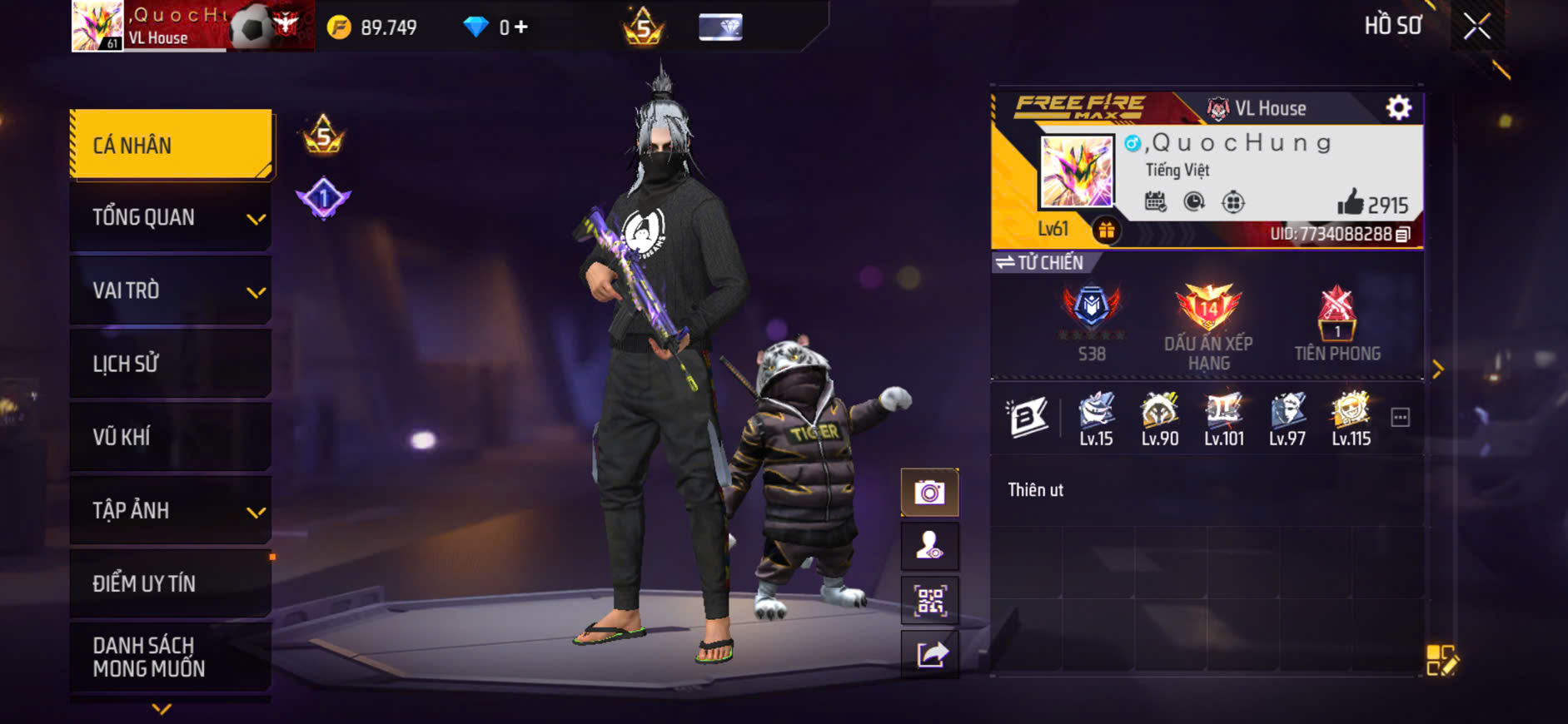 Account Preview