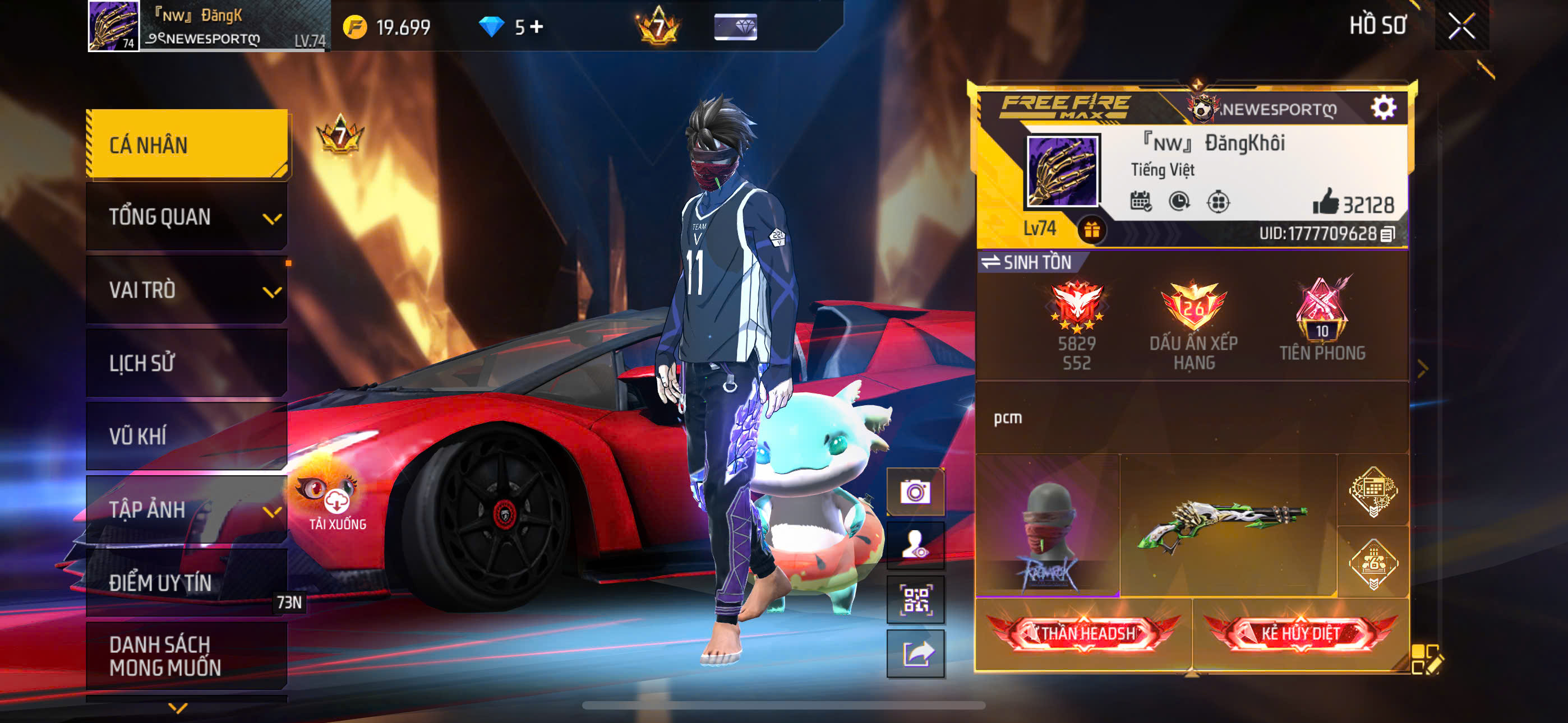 Account Preview
