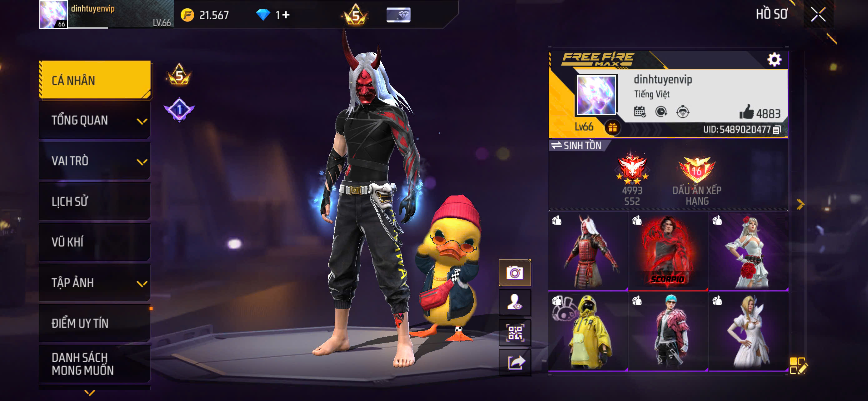 Account Preview